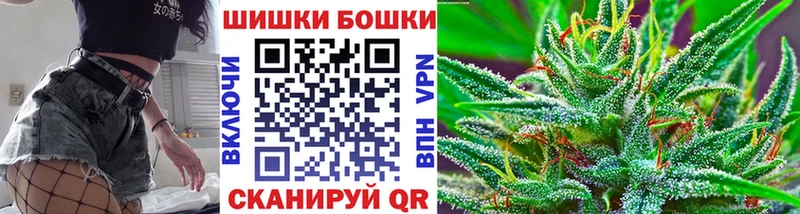Наркотические вещества Касли АМФЕТАМИН  COCAIN  ГАШ  Галлюциногенные грибы  Конопля 