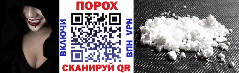 мориарти телеграм  где найти   Касли  Амфетамин Premium  mega онион 