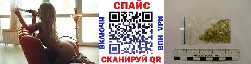это наркотические препараты  Касли  БУТИРАТ BDO 33% 
