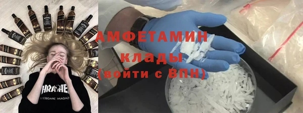 метадон Абаза
