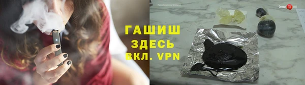 метадон Абаза