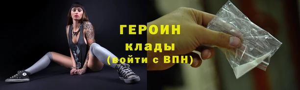 молекула духа Абдулино