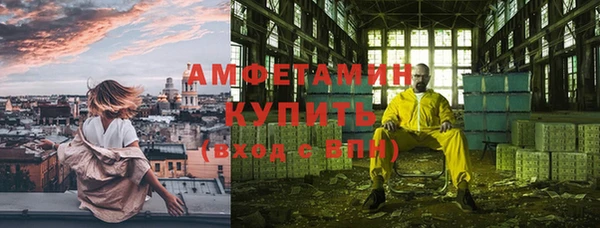 метадон Абаза