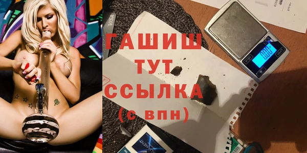 метадон Абаза