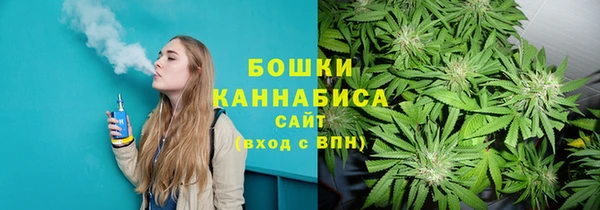 молекула духа Абдулино