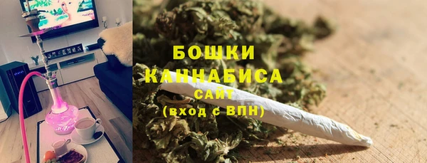 метадон Абаза