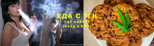 метадон Абаза