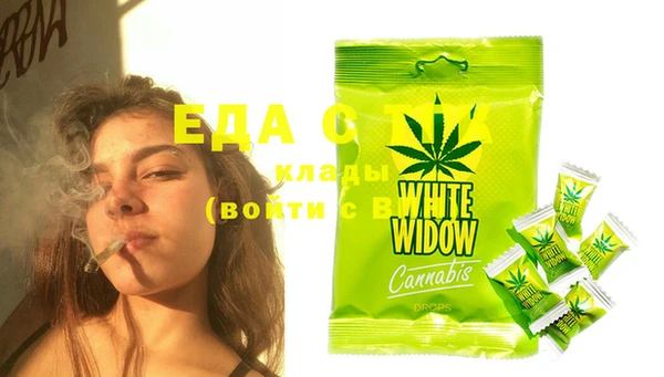 метадон Абаза