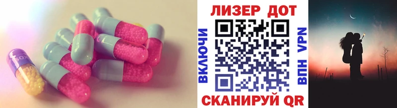 ссылка на мегу ССЫЛКА  где продают наркотики  Касли  ЛСД экстази кислота 