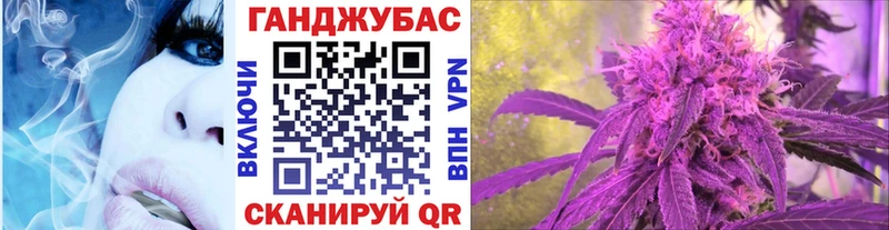сколько стоит Касли кракен ТОР Марихуана SATIVA & INDICA